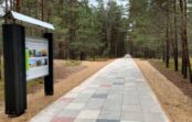 VIDEO: Carnikavas promenāde uz jūru – garākā Latvijā. To veidojot, koki nav cirsti! VIDEO: Carnikavas promenāde uz jūru – garākā Latvijā. To veidojot, koki nav cirsti!