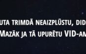“Es redzēju Mežaparkā, didam, Klajā laukā uguntiņas VIDam.” Noklausies Dimitera jaunāko hitu! “Es redzēju Mežaparkā, didam, Klajā laukā uguntiņas VIDam.” Noklausies Dimitera jaunāko hitu!